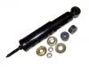 амортизатор Shock Absorber:56110-25GX5