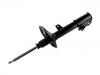 амортизатор Shock Absorber:48510-49165