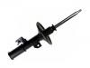 амортизатор Shock Absorber:48510-AA040