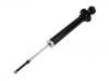 амортизатор Shock Absorber:48530-53030