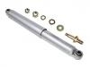 减振器 Shock Absorber:344072