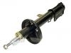 Amortisseur Shock Absorber:48530-20490