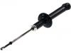 Amortiguador Shock Absorber:MB 871322