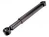 амортизатор Shock Absorber:56200-1W226