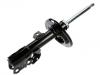 Amortisseur Shock Absorber:48520-09J20