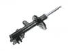 Amortiguador Shock Absorber:54651-2E500