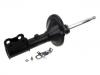 减振器 Shock Absorber:48510-32151