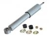 амортизатор Shock Absorber:565029