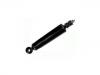 减振器 Shock Absorber:8-94226-944-0