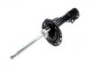 减振器 Shock Absorber:48510-09N10