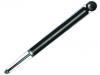 减振器 Shock Absorber:MR594131