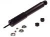 амортизатор Shock Absorber:44310-05003