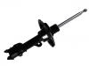 Amortisseur Shock Absorber:54650-4H150