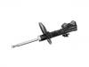 减振器 Shock Absorber:48520-80270