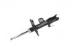 减振器 Shock Absorber:48510-80548