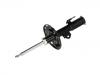 减振器 Shock Absorber:48510-05340