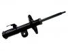 减振器 Shock Absorber:48520-47091