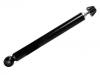 Amortisseur Shock Absorber:13435302