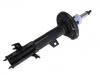 амортизатор Shock Absorber:M2N3G8269